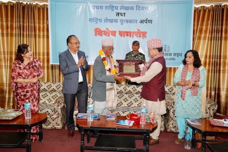 लेखक संघले मुलुकभर मनायो स्थापना दिवस
