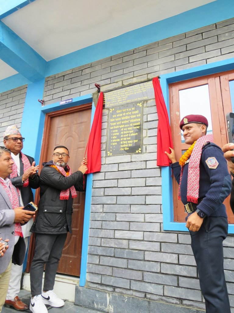 ईलाका प्रहरी कार्यालय शिसुवा कास्कीमा ३ कोठे पक्की भवन निर्माण