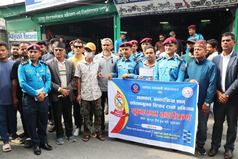 सवारी साधनको स्वरुप परिवर्तन  गरी ध्वनी प्रदुषण गर्ने व्यक्तिलाई   कारवाही  हुने