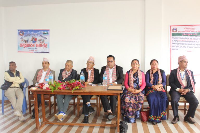 हेमजामा वडा नागरिक आरोग्य कार्यक्रम