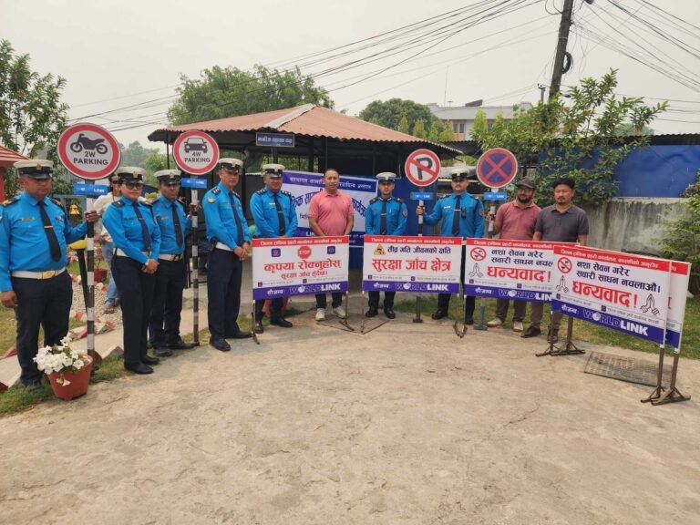वर्ल्ड लिङ्कले ट्राफिकलाई गर्‍यो सहयोग, ६५ थान सामाग्री हस्तान्तरण