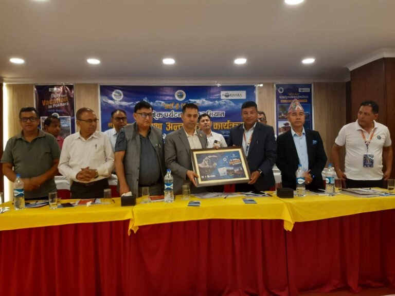 बुटबल र पोखराका व्यवसायीविच आपसी सहकार्यमा जोड