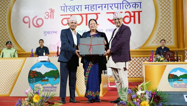 पाेखरा महानगरपालिकाकाे बजेट ८ अर्व ३५ कराेड(पूर्ण पाठ सहित )