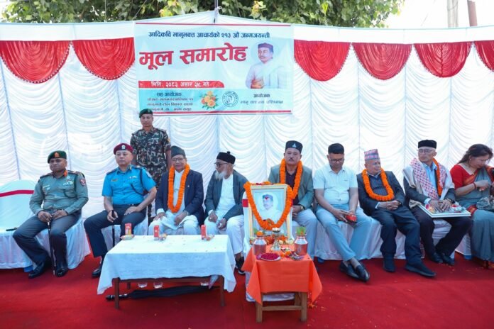 Bhanujayanti (3)